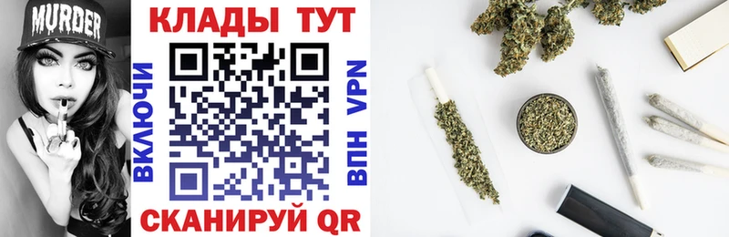 Наркошоп купить Cocaine  МАРИХУАНА  Меф мяу мяу  СК  Гашиш  Старый Крым