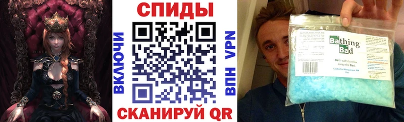 Купить где  Старый Крым  Амфетамин Розовый 
