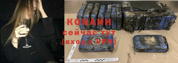 кокаин колумбия Дмитриев