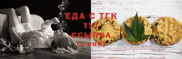бошки Дмитров