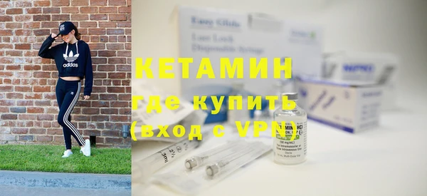 бошки Дмитров