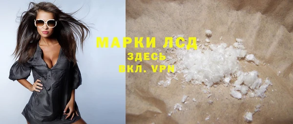 бошки Дмитров