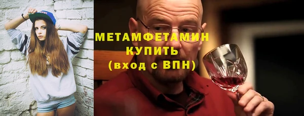 бошки Дмитров
