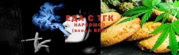 бошки Дмитров