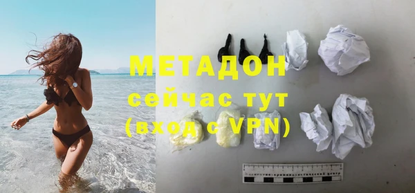 кокаин колумбия Дмитриев