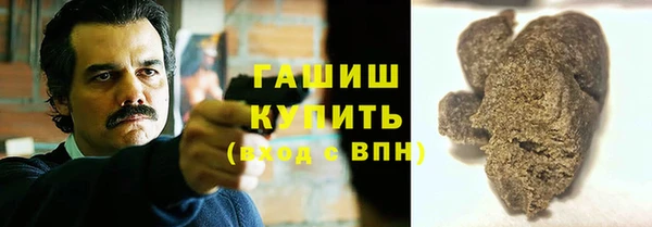 бошки Дмитров