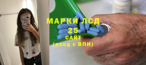 бошки Дмитров