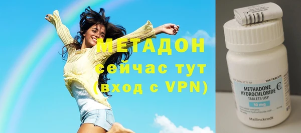 кокаин колумбия Дмитриев