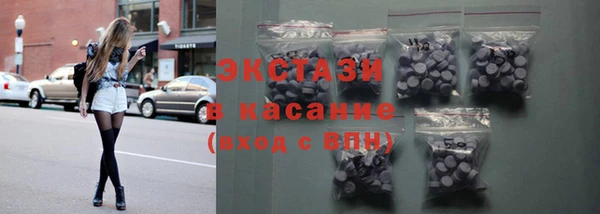 кокаин колумбия Дмитриев