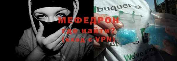 кокаин колумбия Дмитриев