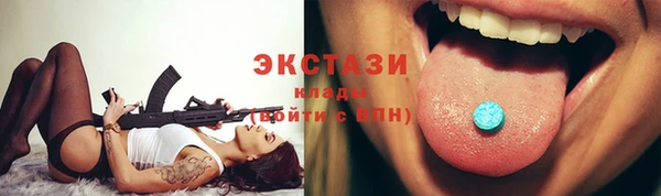 бошки Дмитров