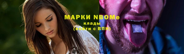кокаин колумбия Дмитриев