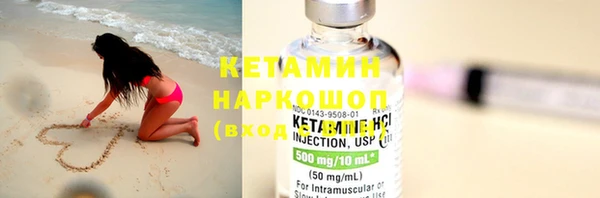 кокаин колумбия Дмитриев