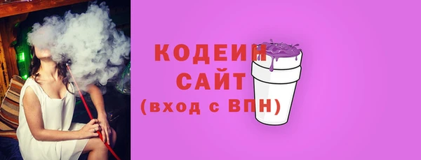 кокаин колумбия Дмитриев