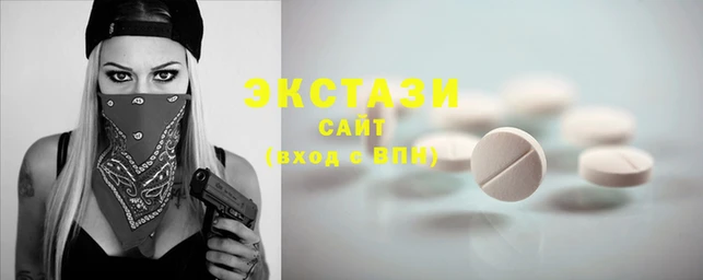 кокаин премиум Дмитровск