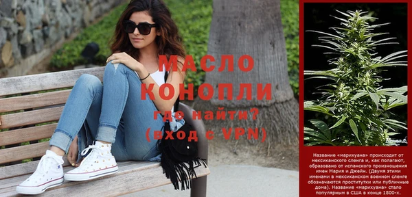кокаин колумбия Дмитриев