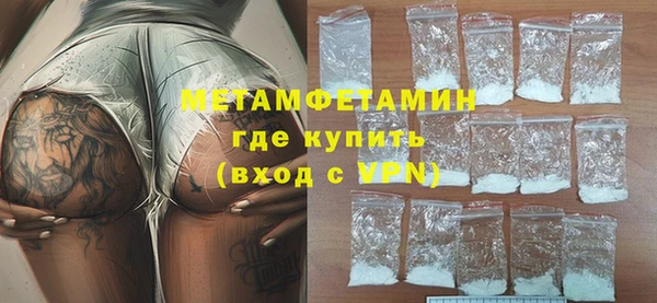 кокаин колумбия Дмитриев