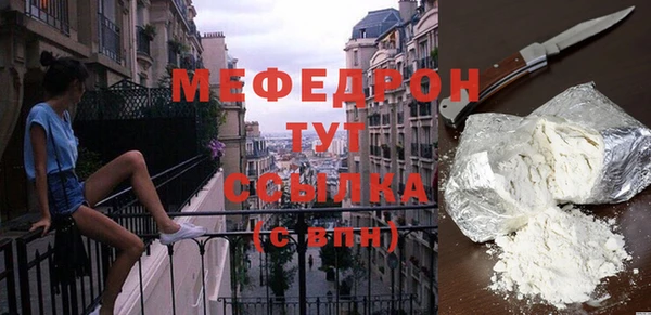 кокаин колумбия Дмитриев