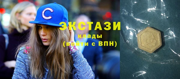 кокаин колумбия Дмитриев