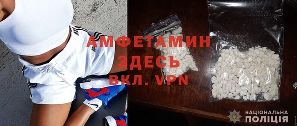 бошки Дмитров