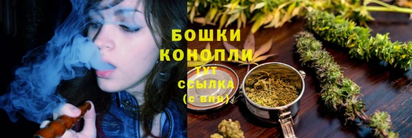 кокаин премиум Дмитровск