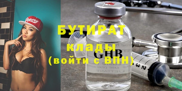 кокаин колумбия Дмитриев