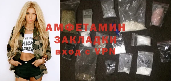 бошки Дмитров