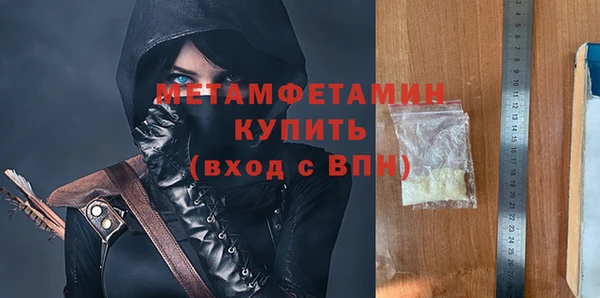 кокаин колумбия Дмитриев