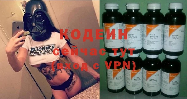 кокаин колумбия Дмитриев
