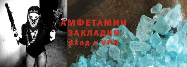 кокаин колумбия Дмитриев