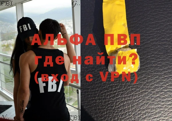 бошки Дмитров