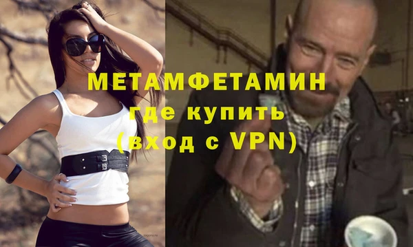 кокаин колумбия Дмитриев