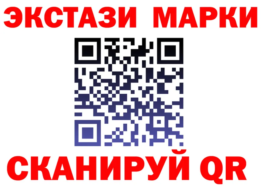 Где можно купить наркотики? darknet Telegram Старый Крым