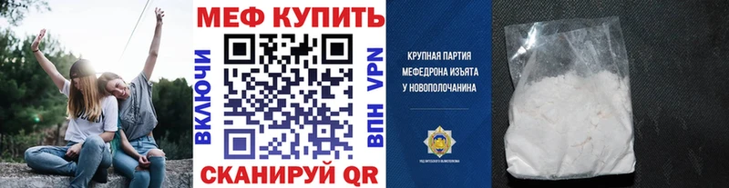 МЯУ-МЯУ мяу мяу  Старый Крым 